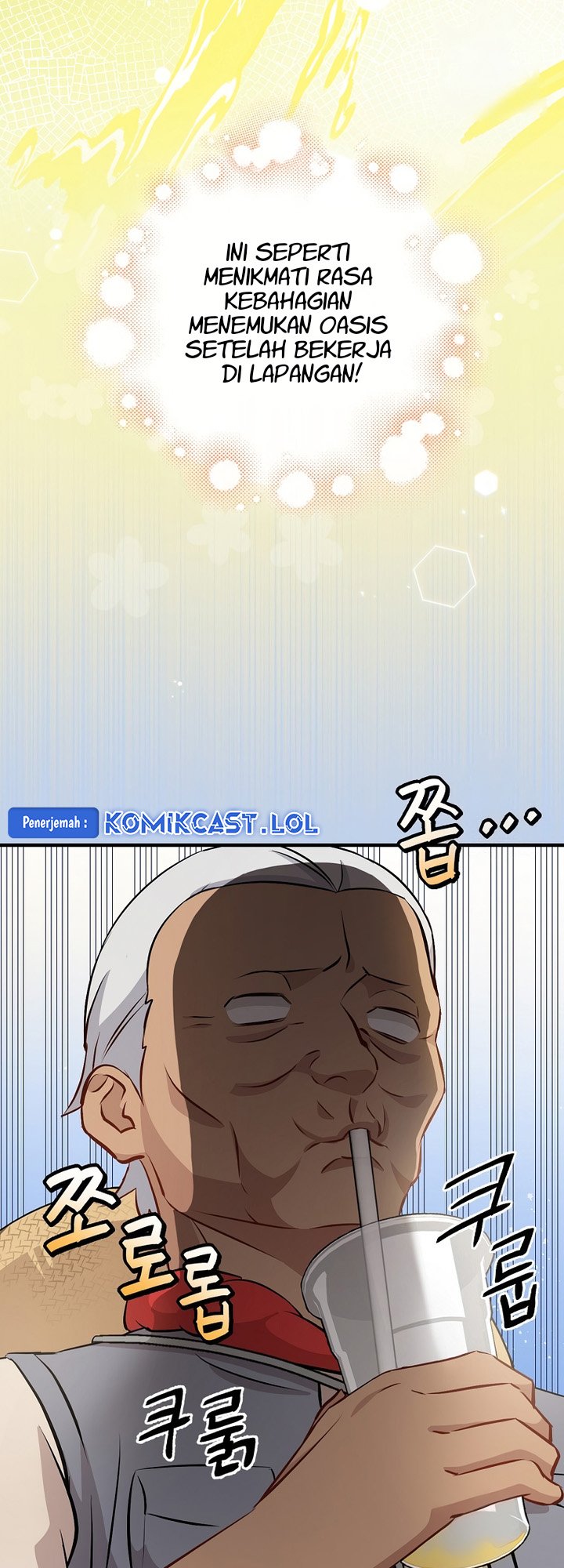 Leveling Up, By Only Eating! Chapter 156 - halaman 50