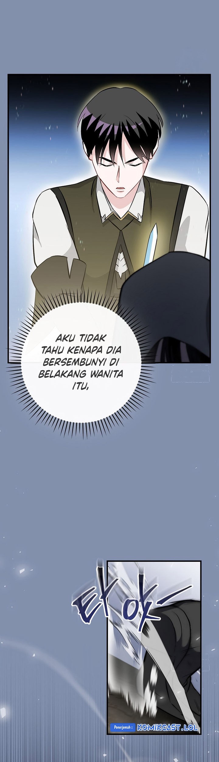 Leveling Up, By Only Eating! Chapter 170 - halaman 50