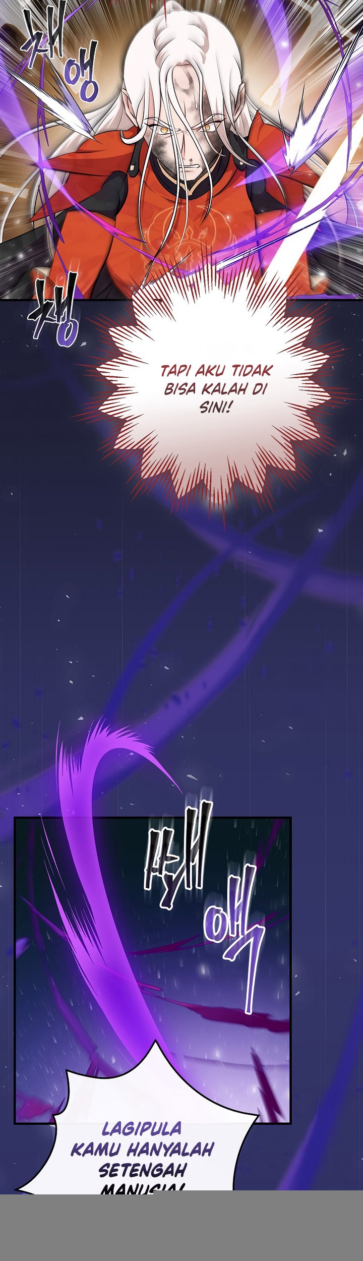Leveling Up, By Only Eating! Chapter 179 - halaman 66
