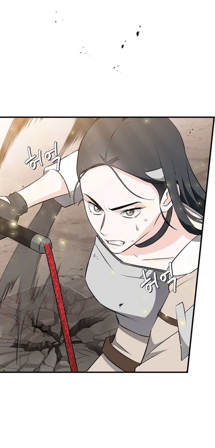Leveling Up, By Only Eating! Chapter 184 - halaman 51