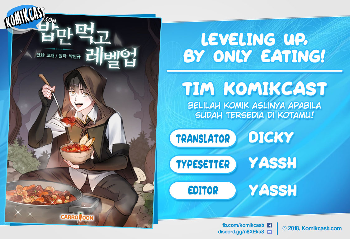Leveling Up, By Only Eating! Chapter 2 - halaman 1