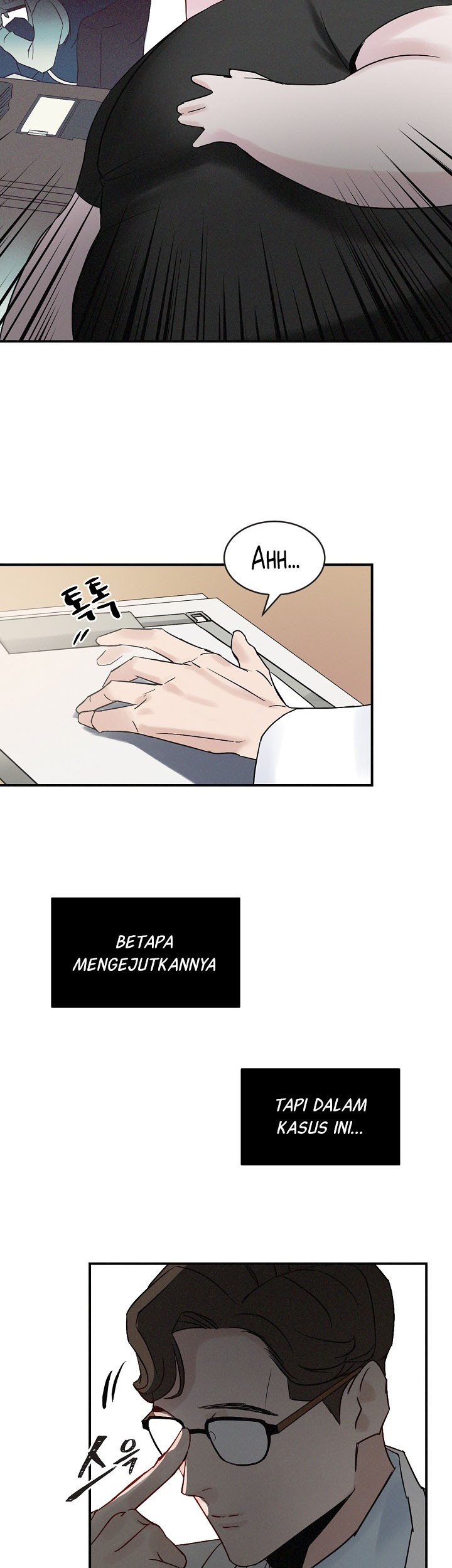 Leveling Up, By Only Eating! Chapter 2 - halaman 13