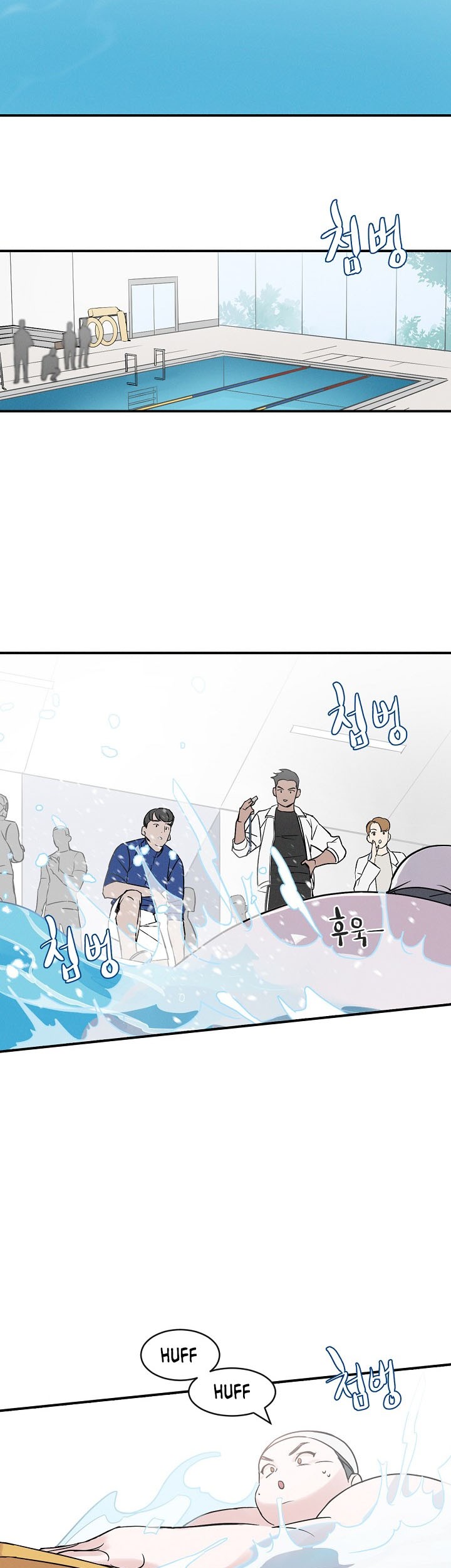 Leveling Up, By Only Eating! Chapter 2 - halaman 30