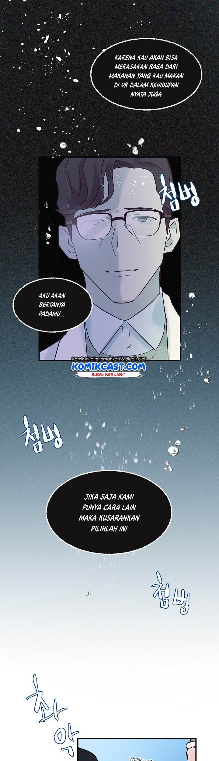 Leveling Up, By Only Eating! Chapter 2 - halaman 36