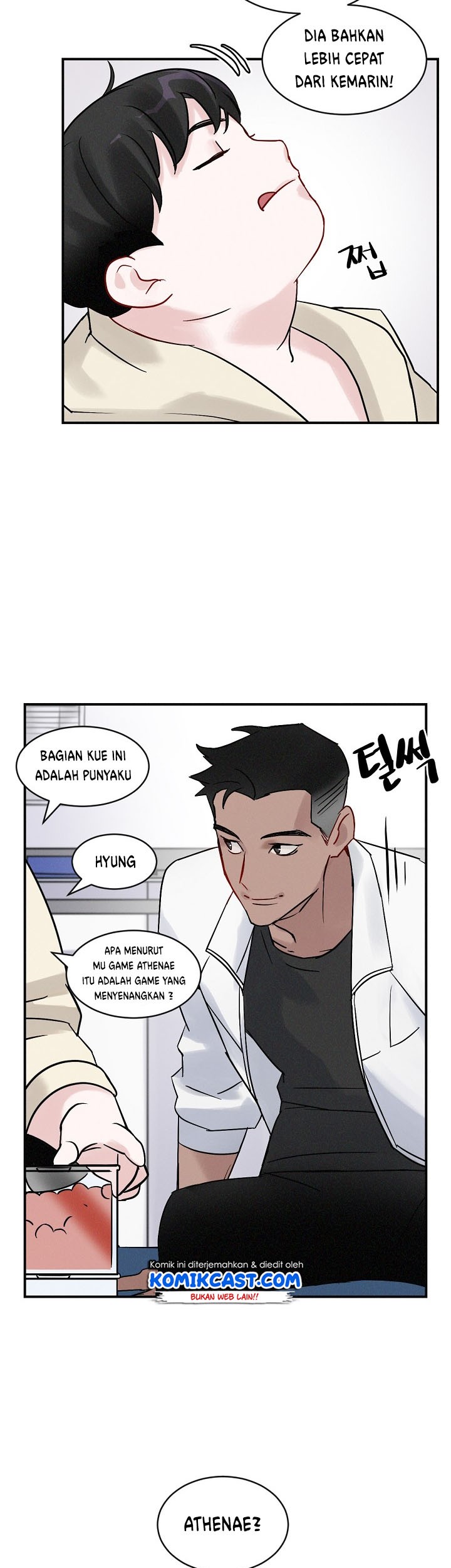 Leveling Up, By Only Eating! Chapter 2 - halaman 46