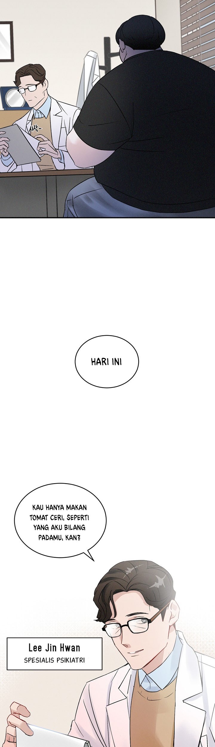 Leveling Up, By Only Eating! Chapter 2 - halaman 5