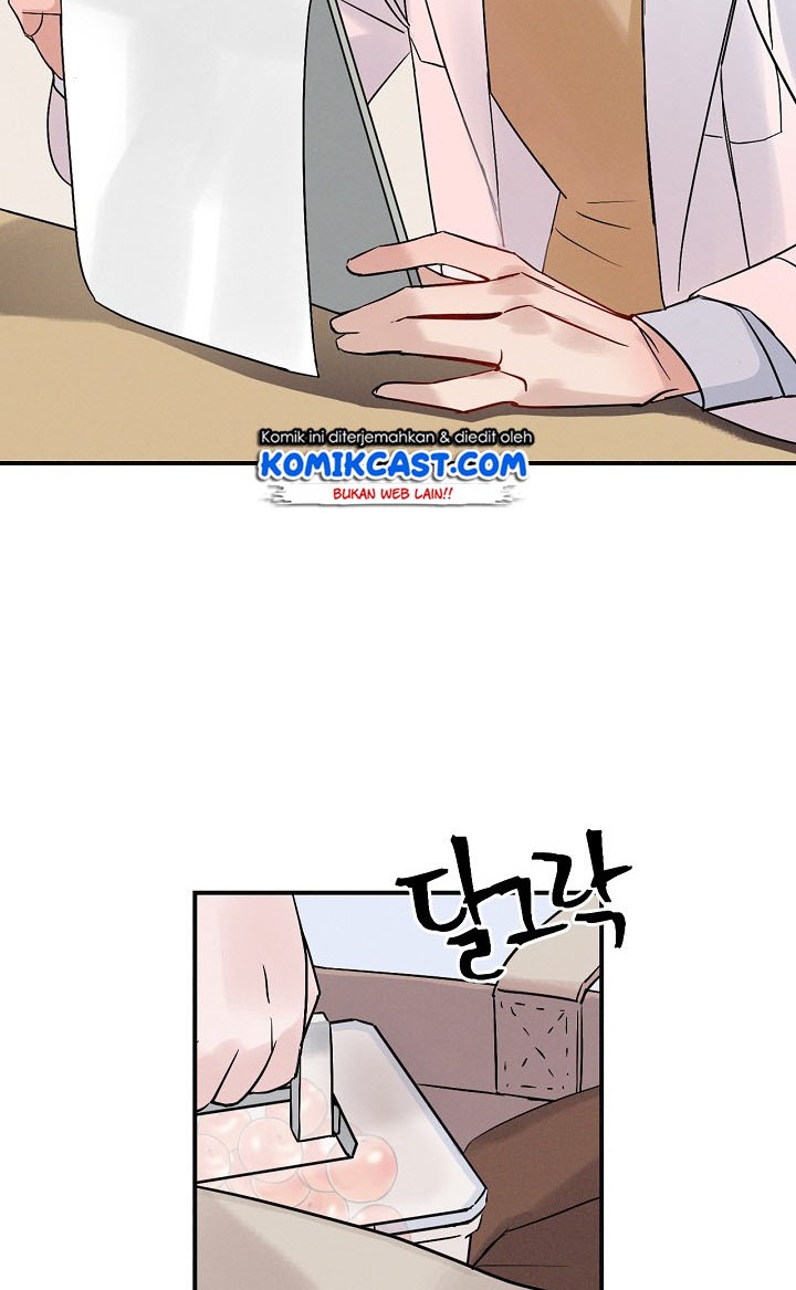 Leveling Up, By Only Eating! Chapter 2 - halaman 6