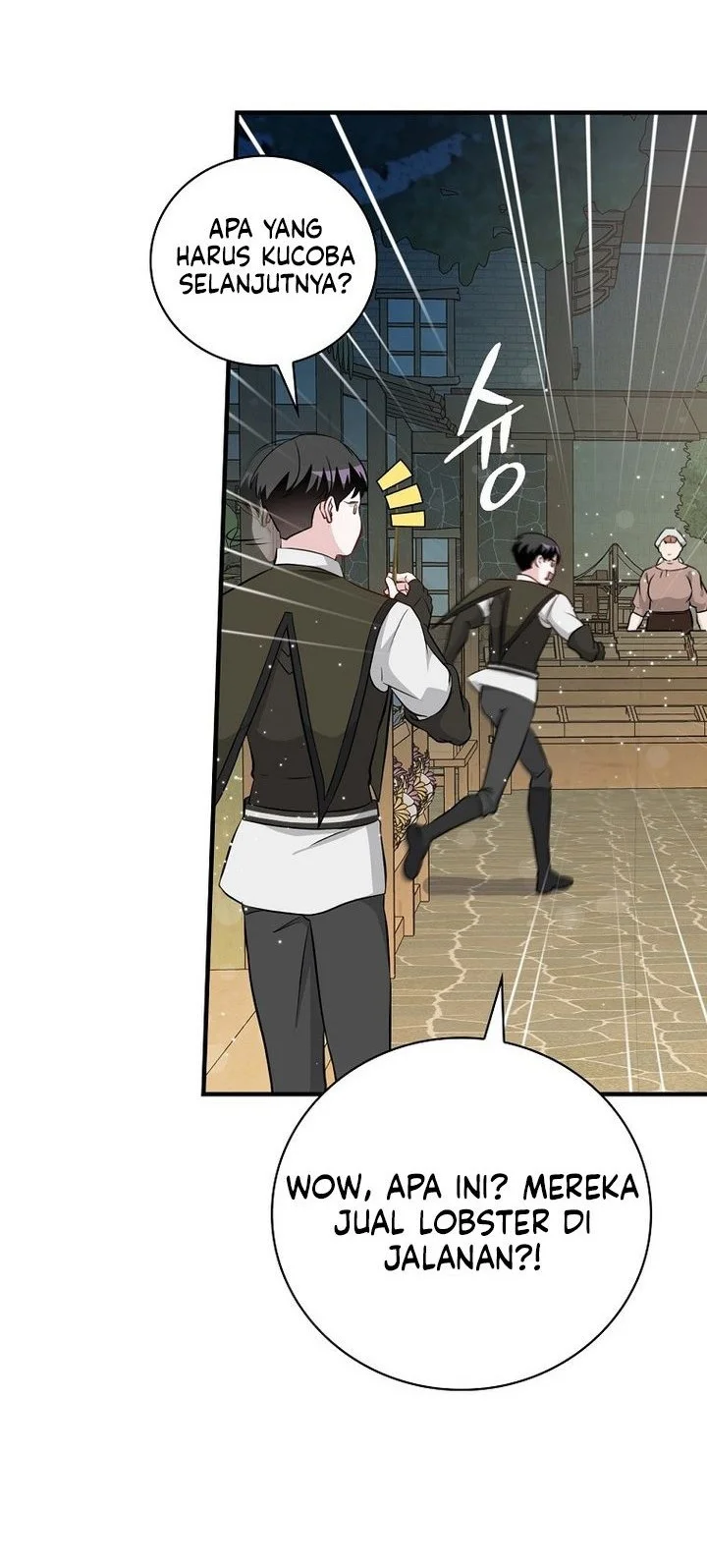 Leveling Up, By Only Eating! Chapter 205 - halaman 18