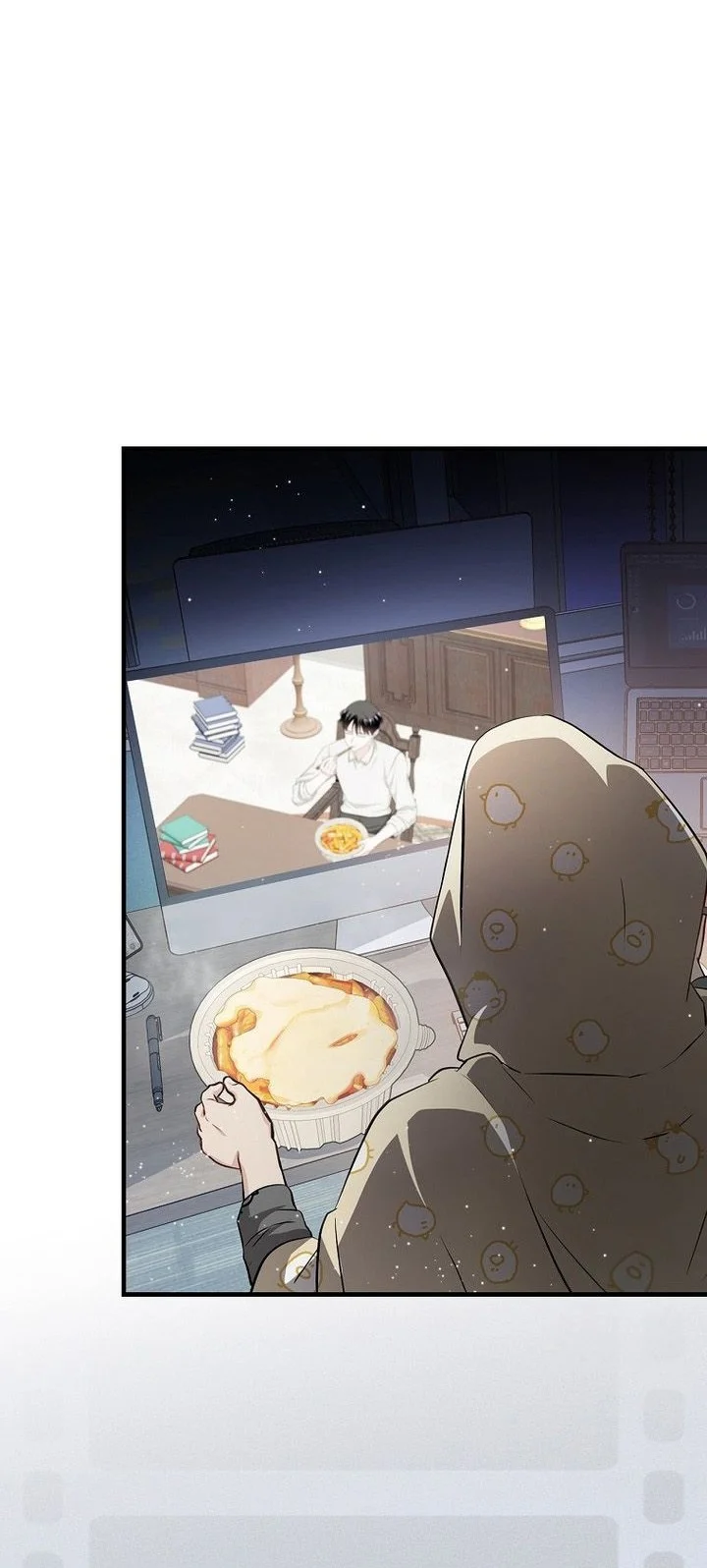 Leveling Up, By Only Eating! Chapter 205 - halaman 2
