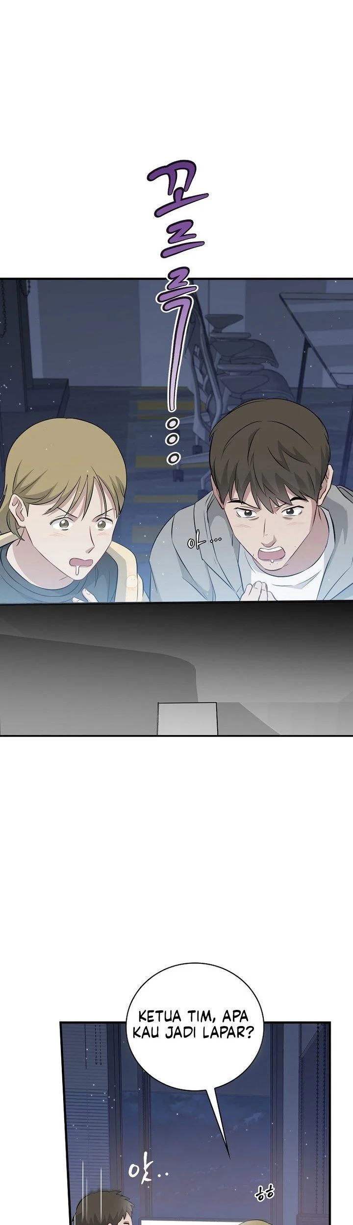 Leveling Up, By Only Eating! Chapter 205 - halaman 25