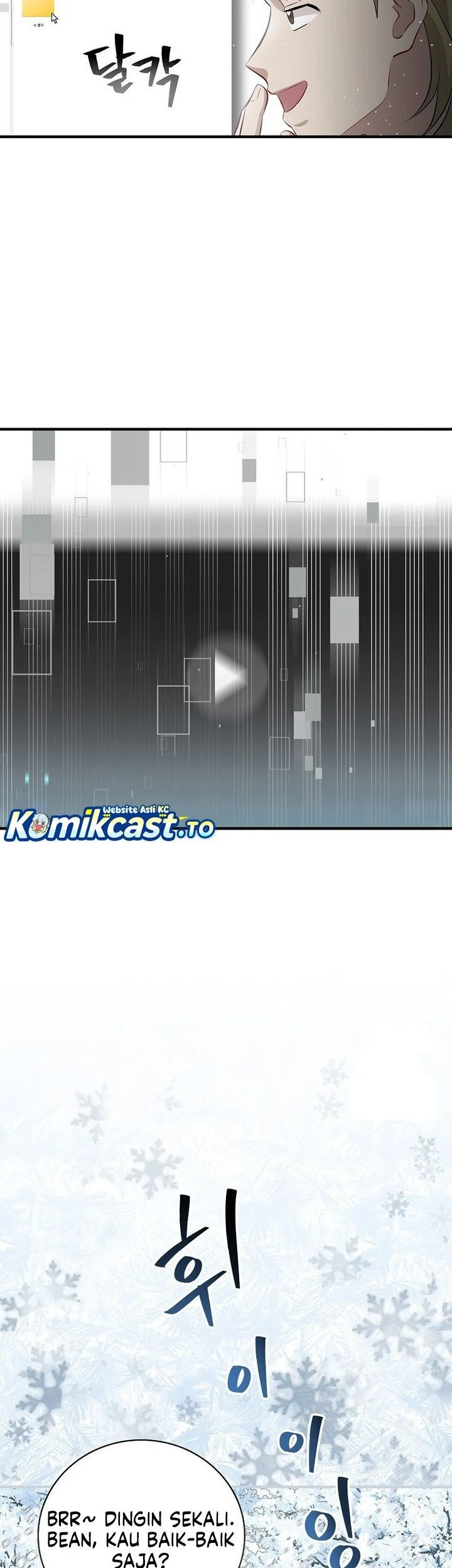 Leveling Up, By Only Eating! Chapter 205 - halaman 27