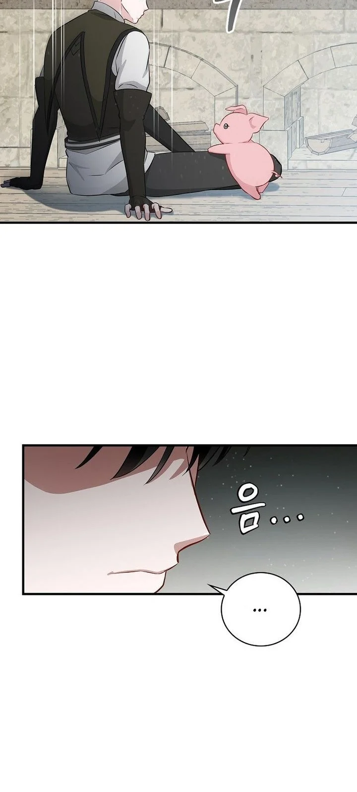Leveling Up, By Only Eating! Chapter 205 - halaman 30