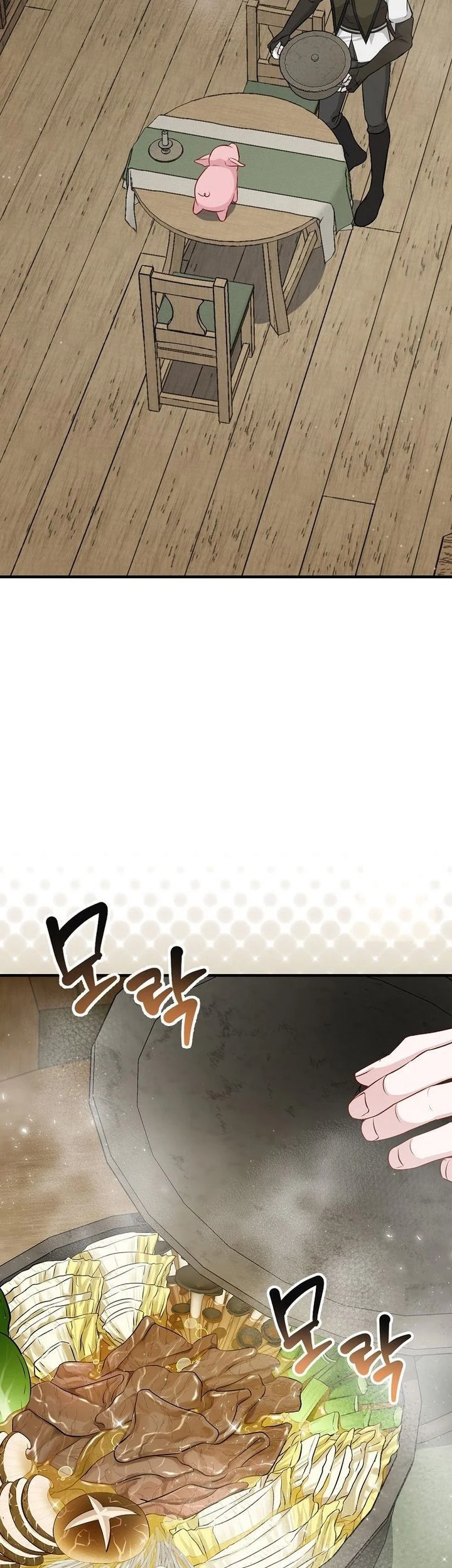 Leveling Up, By Only Eating! Chapter 205 - halaman 35