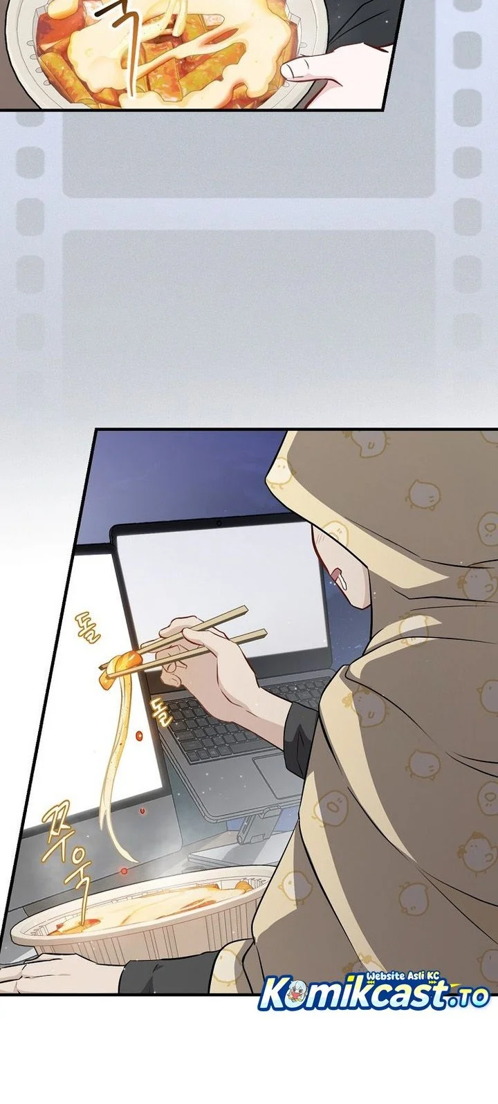 Leveling Up, By Only Eating! Chapter 205 - halaman 4