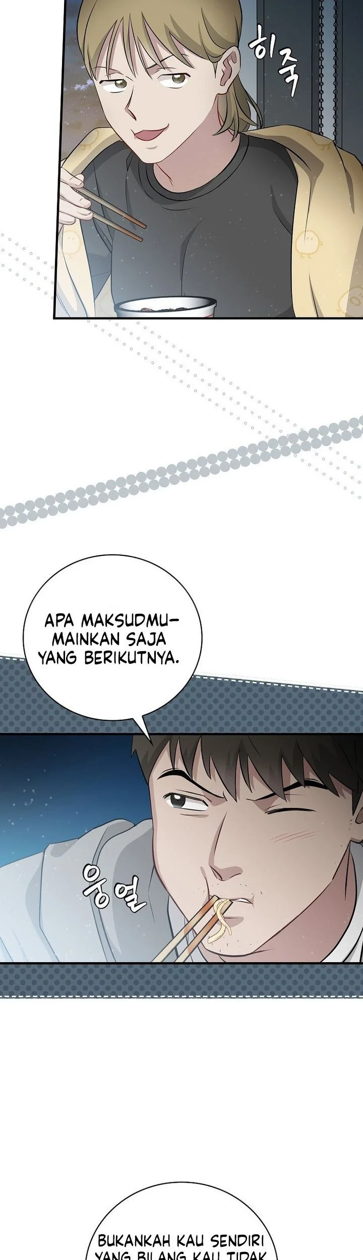 Leveling Up, By Only Eating! Chapter 205 - halaman 43