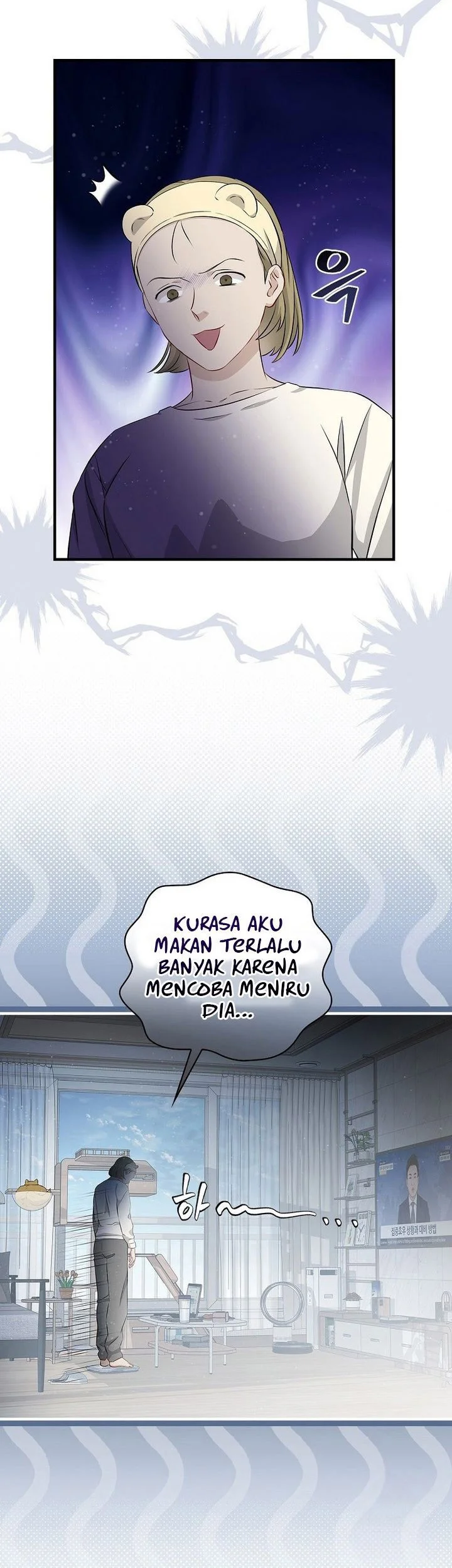 Leveling Up, By Only Eating! Chapter 205 - halaman 47