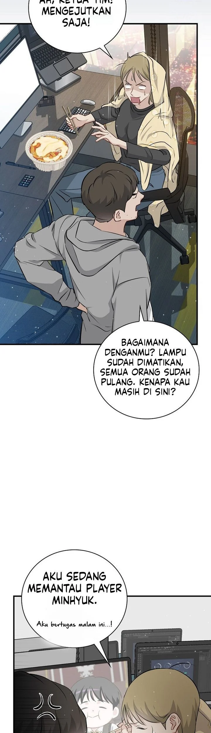 Leveling Up, By Only Eating! Chapter 205 - halaman 7