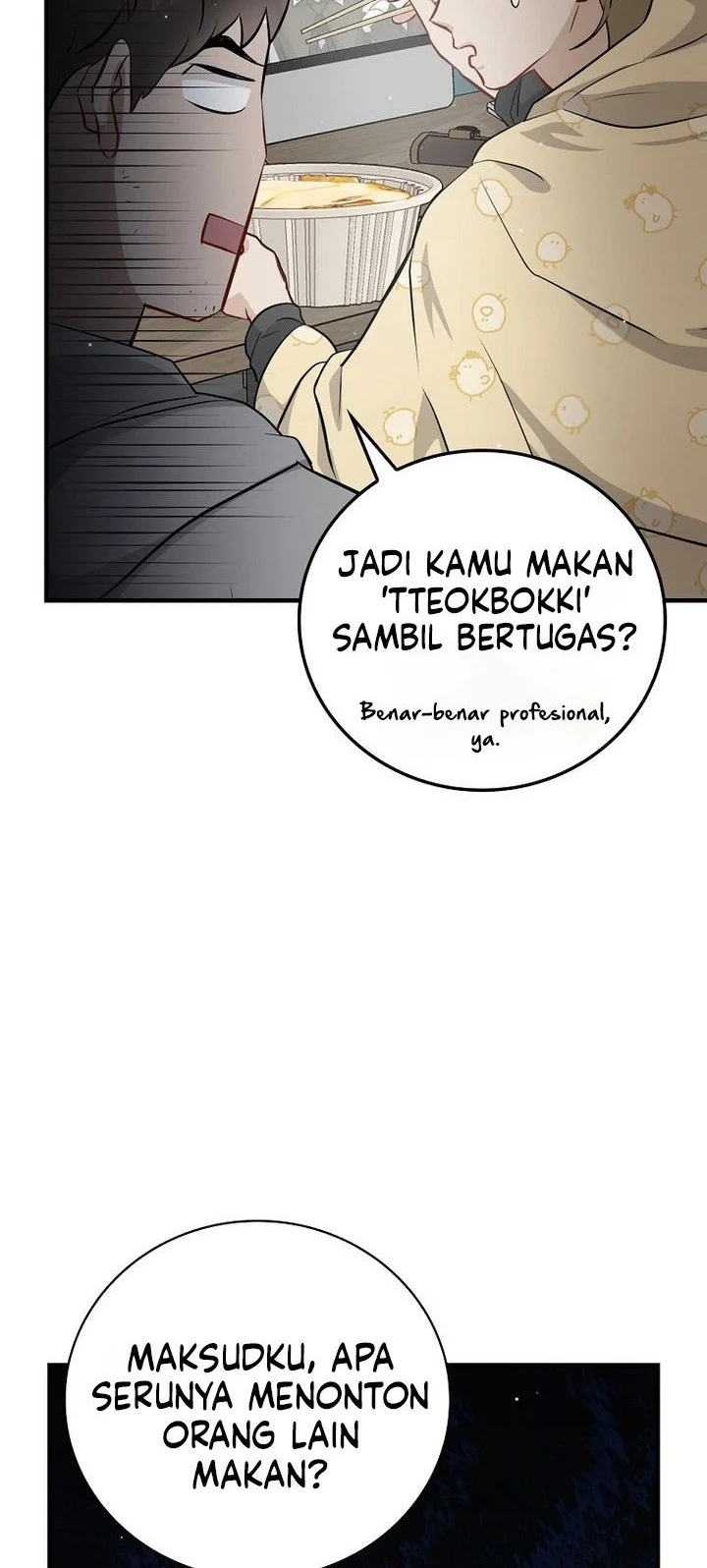 Leveling Up, By Only Eating! Chapter 205 - halaman 8