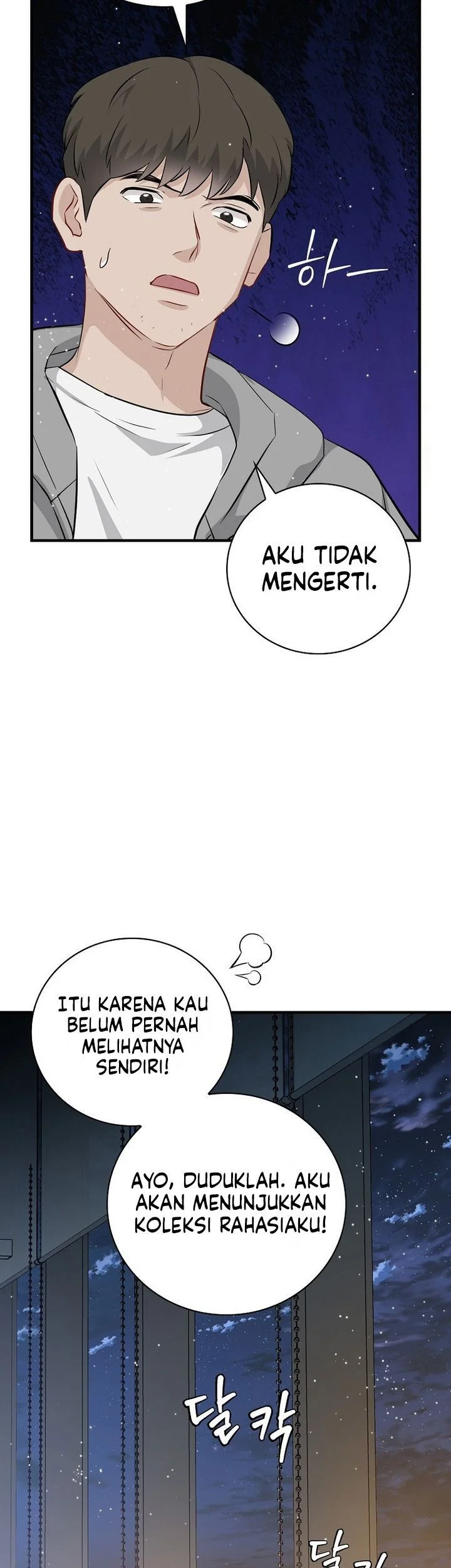 Leveling Up, By Only Eating! Chapter 205 - halaman 9