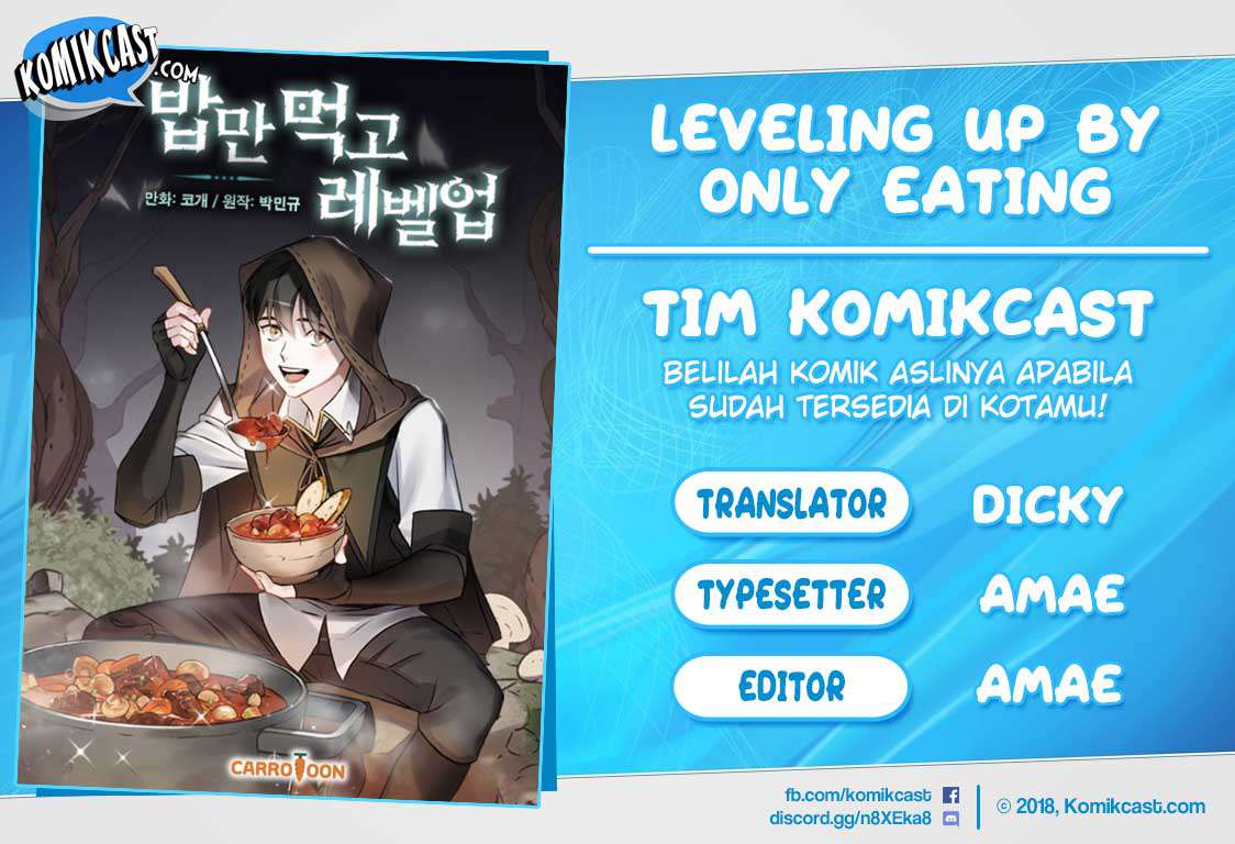 Leveling Up, By Only Eating! Chapter 21 - halaman 1
