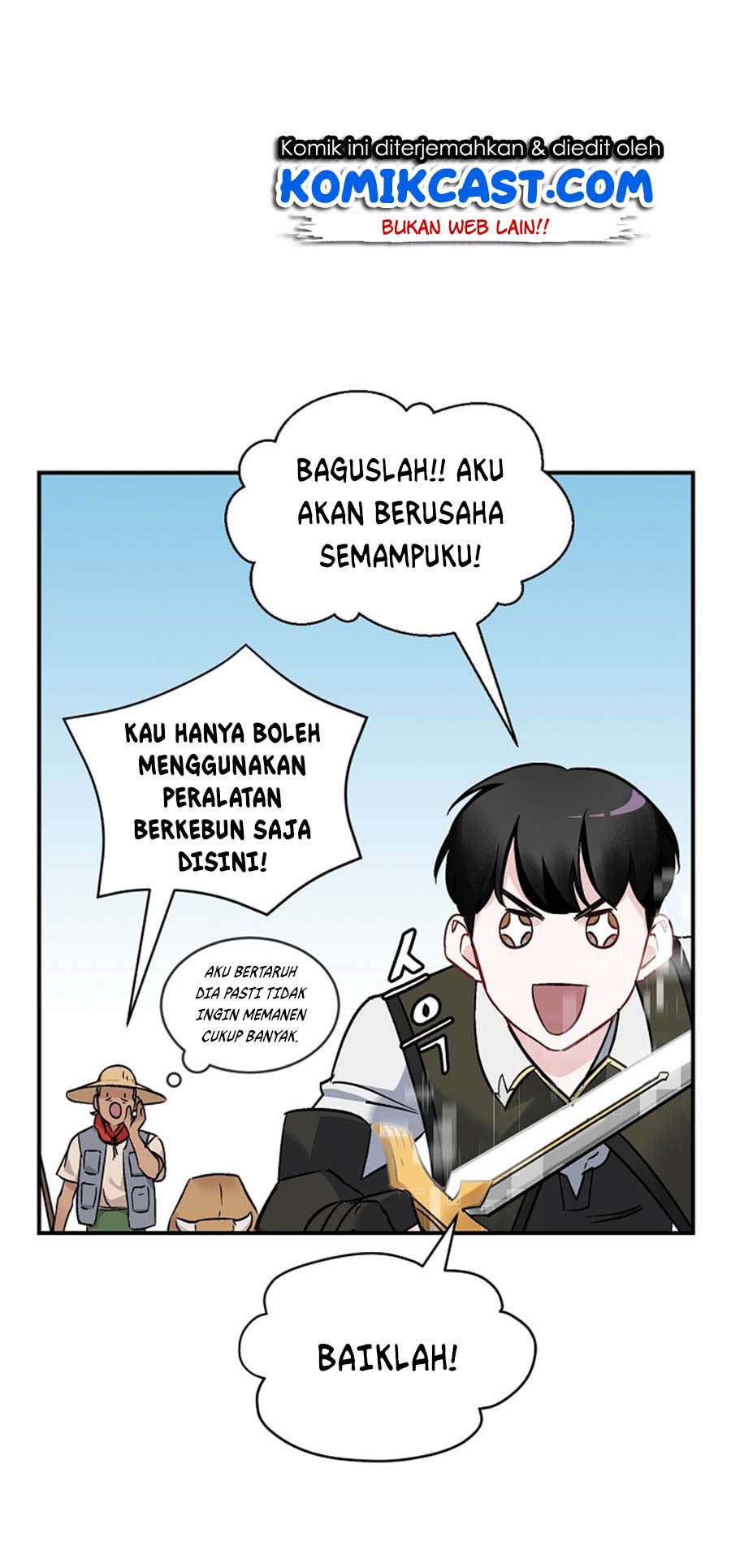 Leveling Up, By Only Eating! Chapter 21 - halaman 13