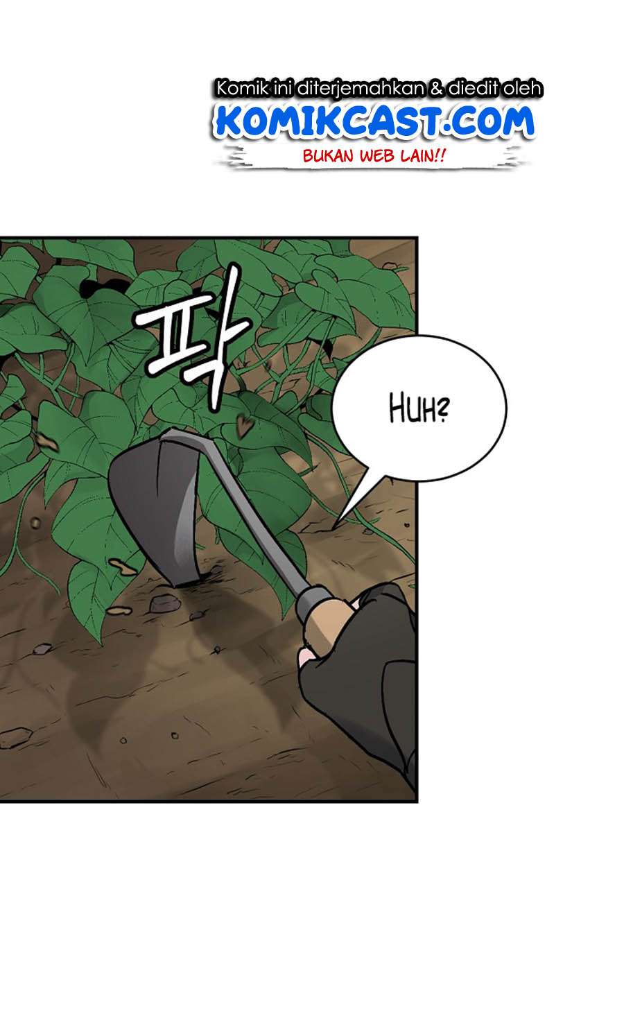 Leveling Up, By Only Eating! Chapter 21 - halaman 16