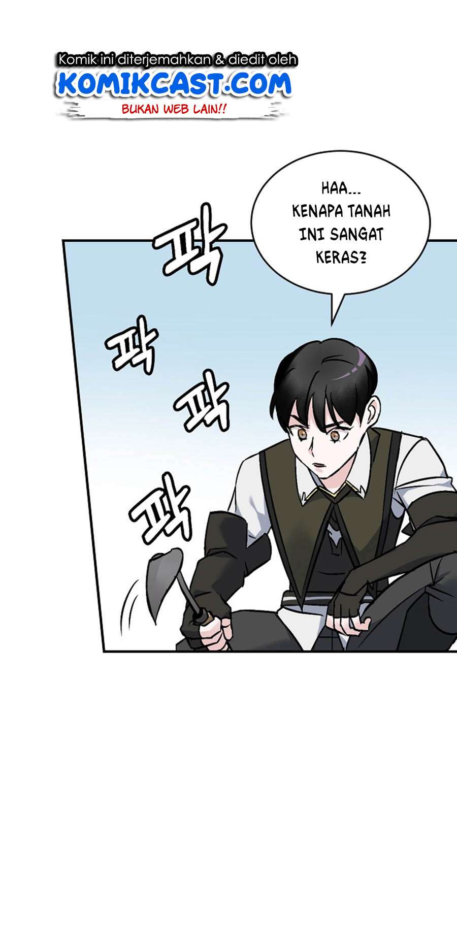 Leveling Up, By Only Eating! Chapter 21 - halaman 17