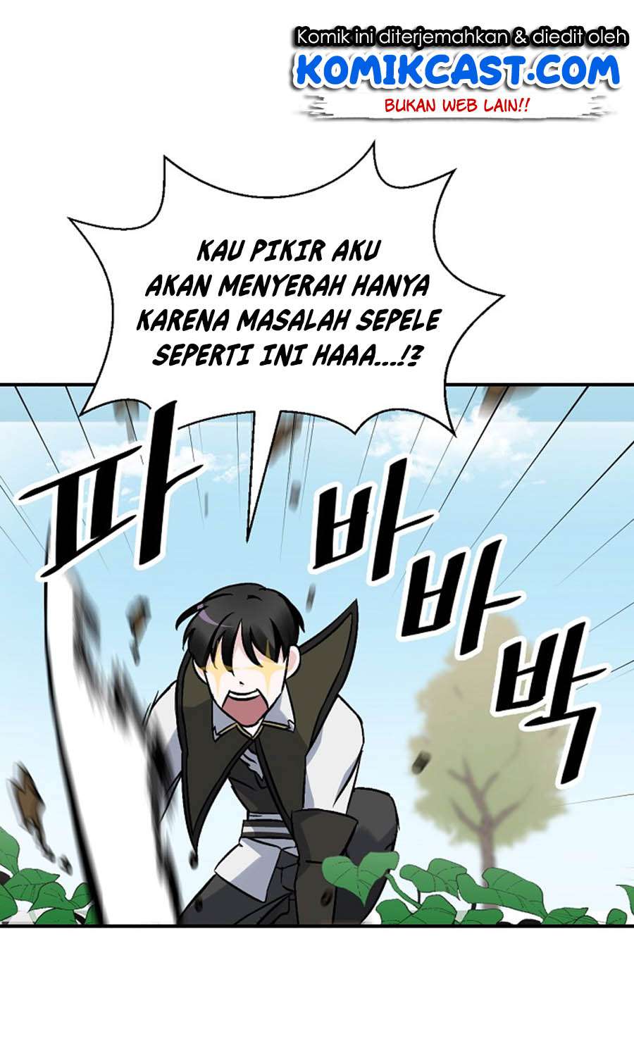 Leveling Up, By Only Eating! Chapter 21 - halaman 21