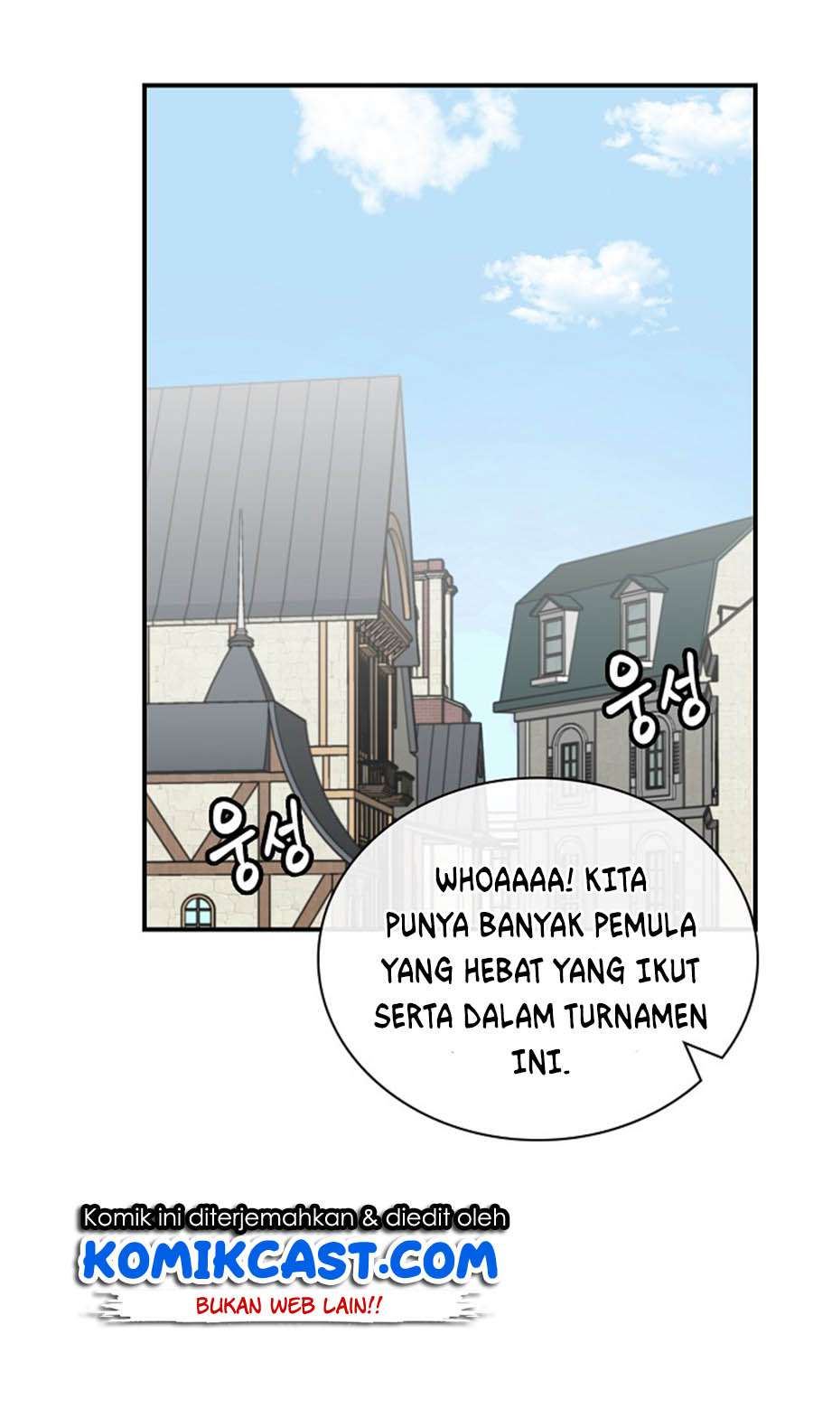 Leveling Up, By Only Eating! Chapter 21 - halaman 25