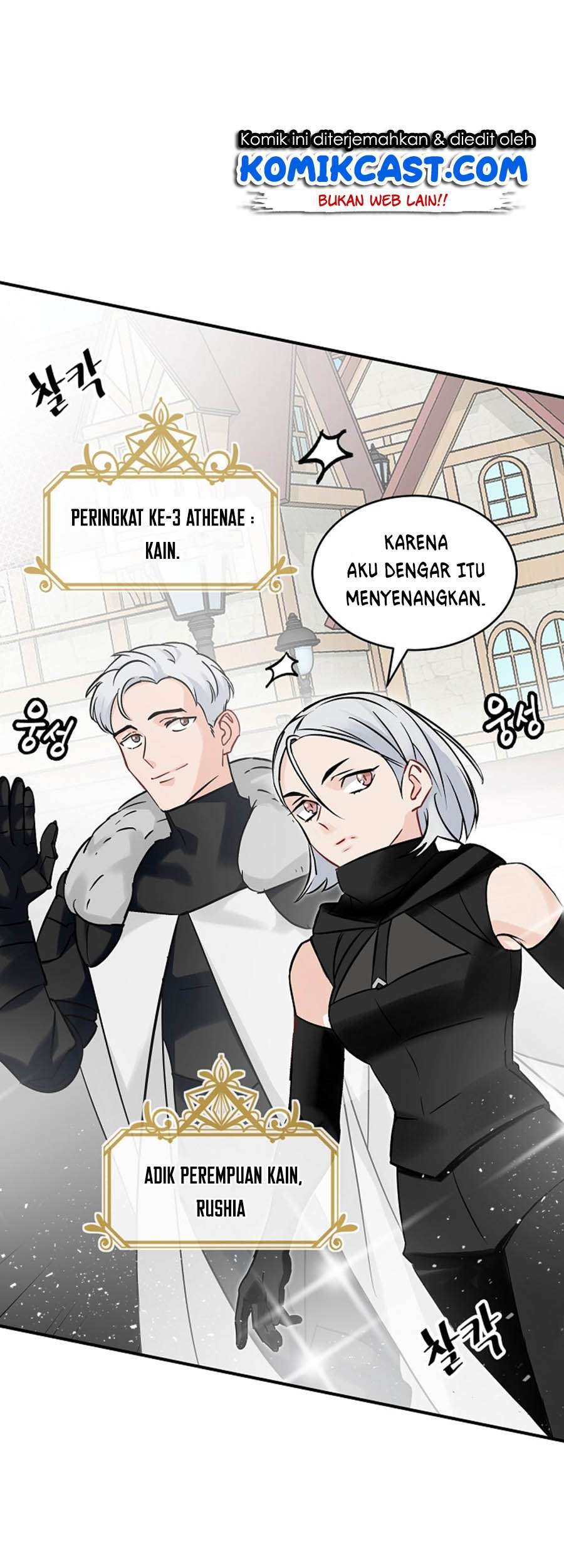 Leveling Up, By Only Eating! Chapter 21 - halaman 27