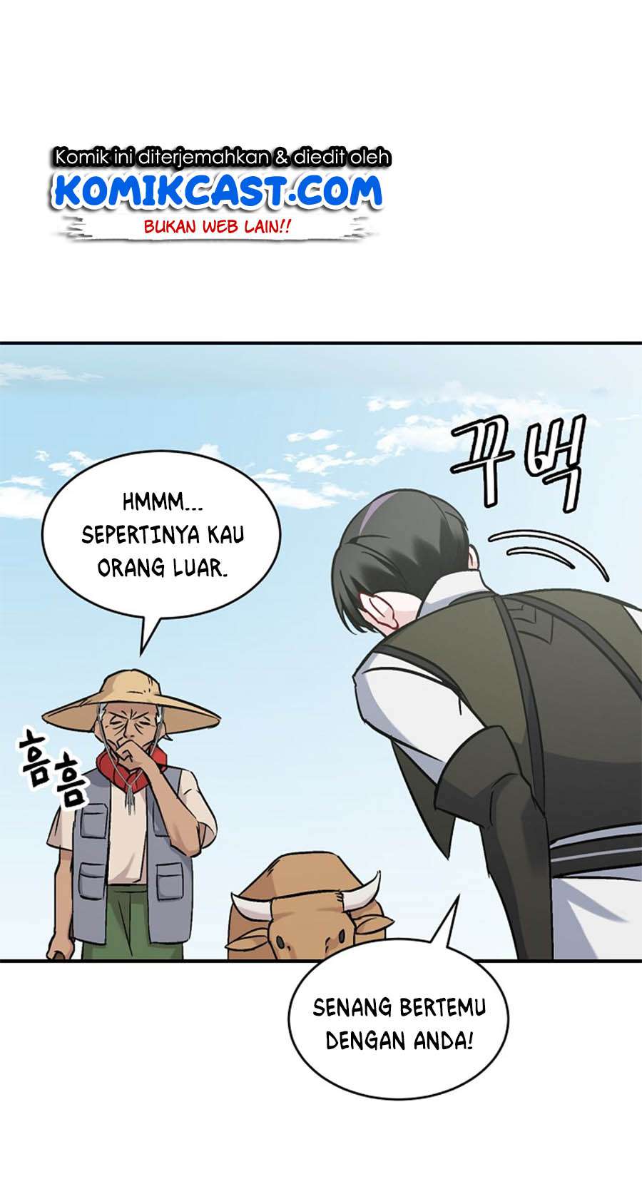 Leveling Up, By Only Eating! Chapter 21 - halaman 3