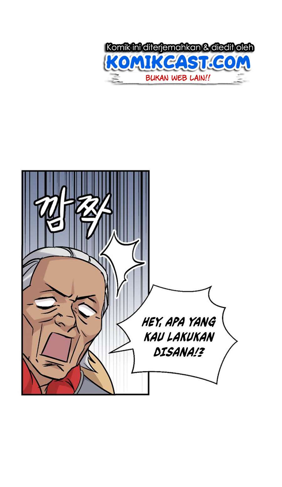 Leveling Up, By Only Eating! Chapter 21 - halaman 43