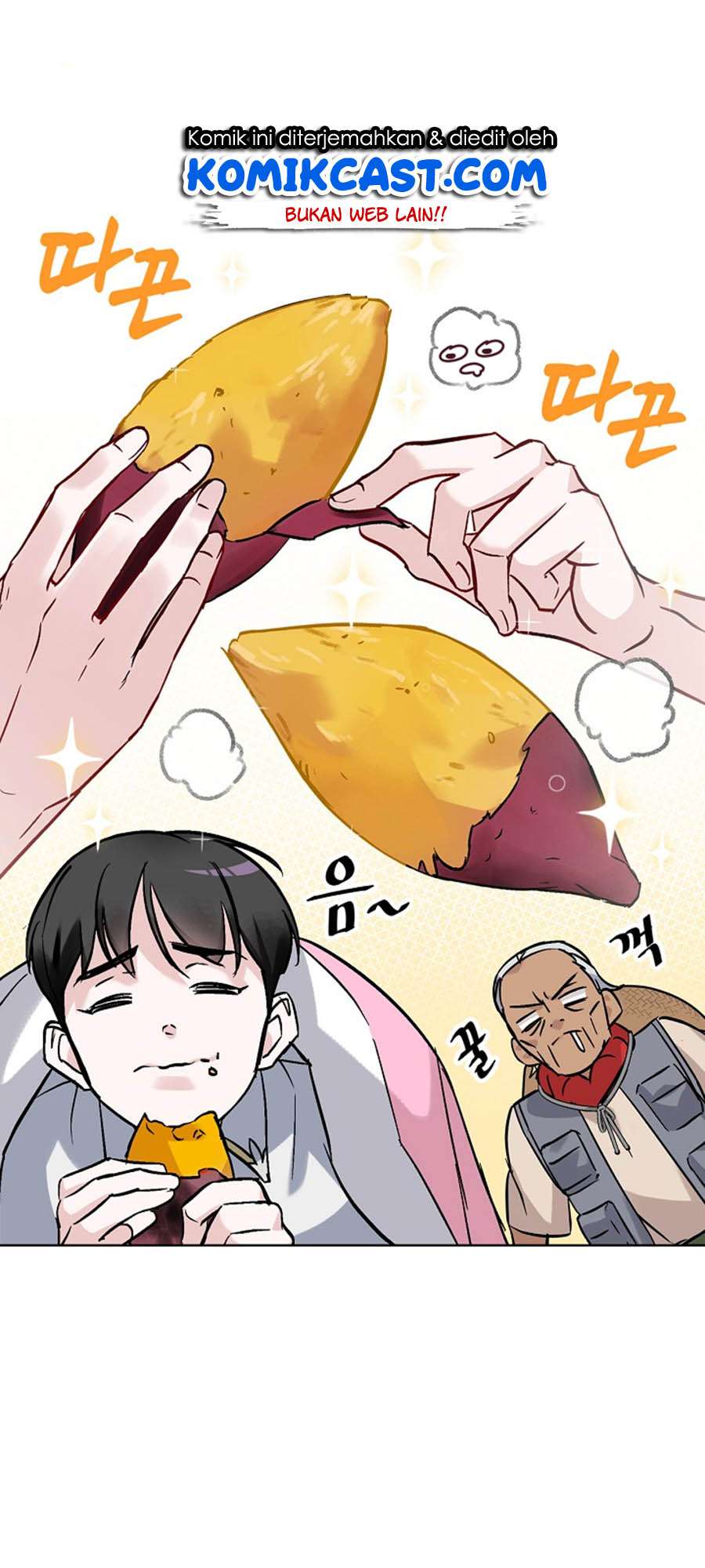 Leveling Up, By Only Eating! Chapter 21 - halaman 49