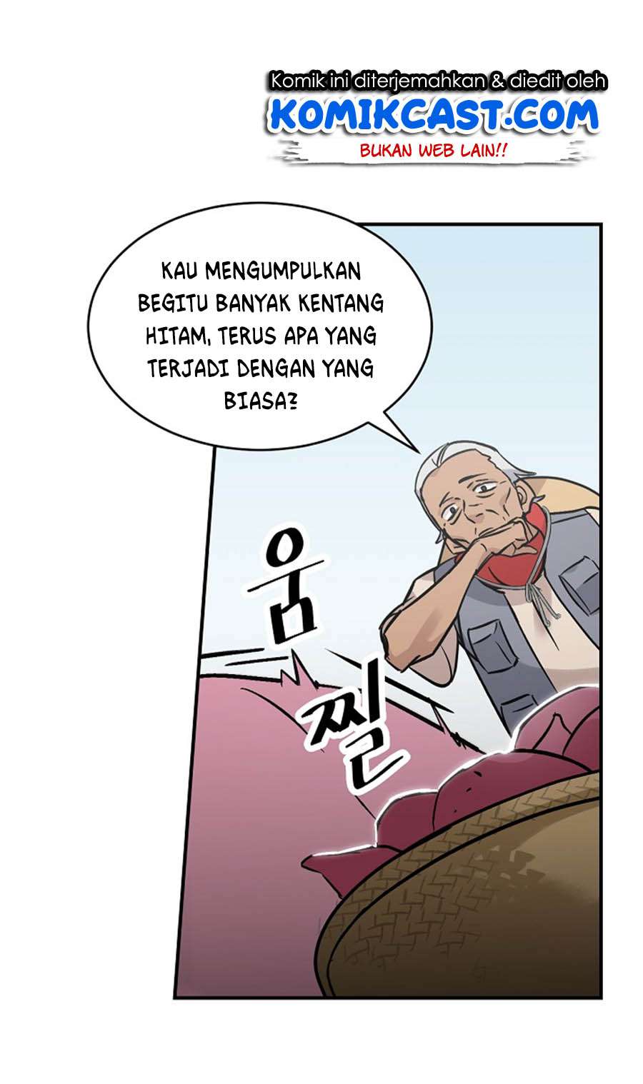 Leveling Up, By Only Eating! Chapter 21 - halaman 55