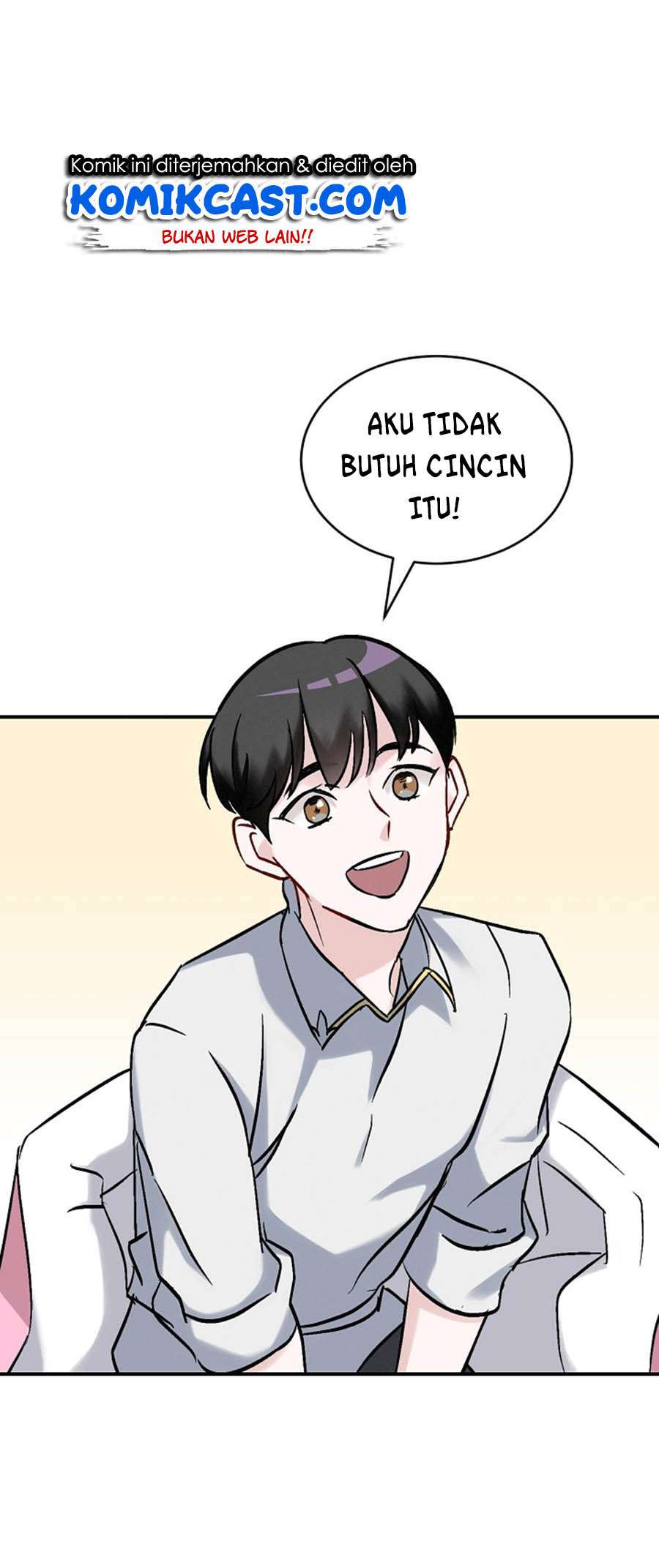 Leveling Up, By Only Eating! Chapter 21 - halaman 71