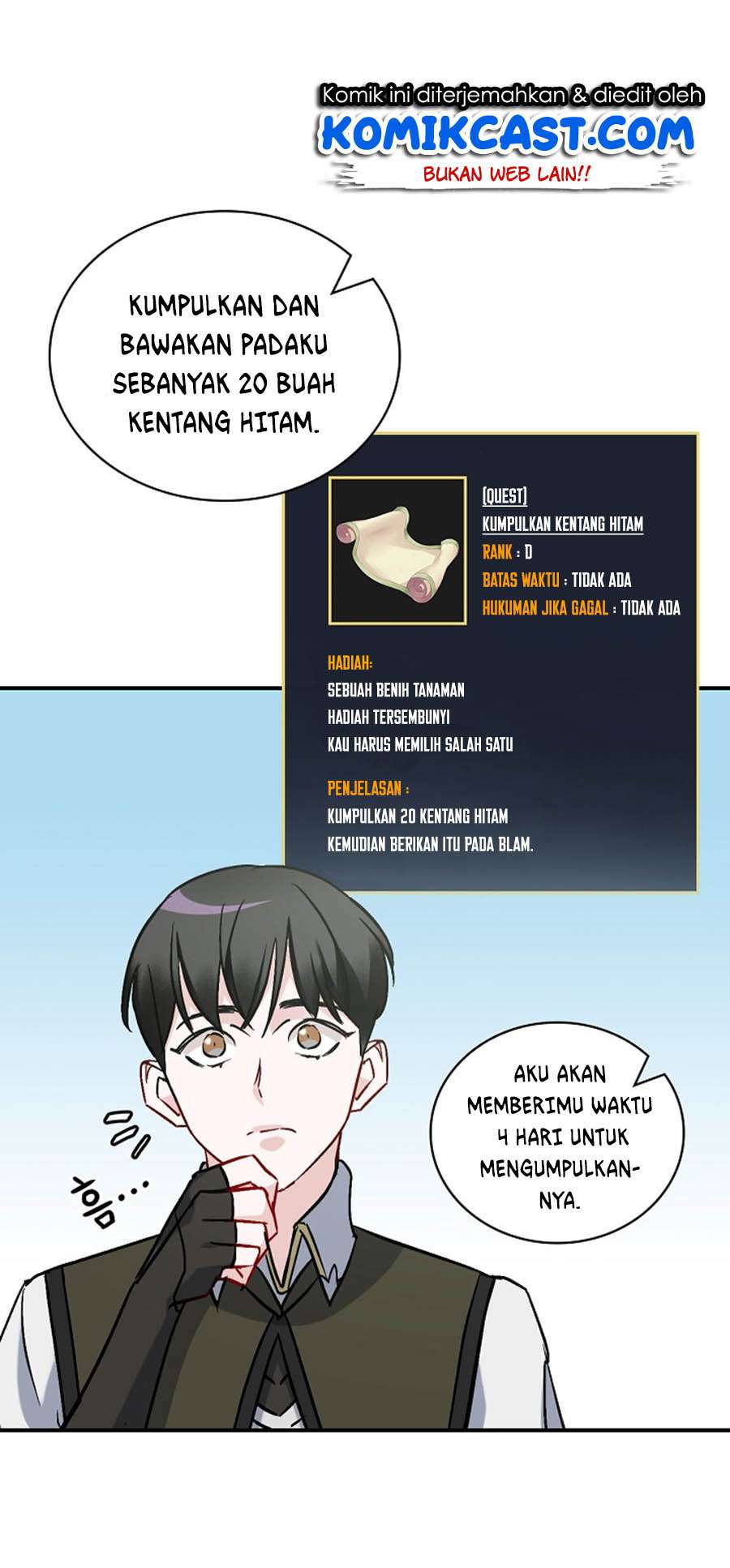 Leveling Up, By Only Eating! Chapter 21 - halaman 9