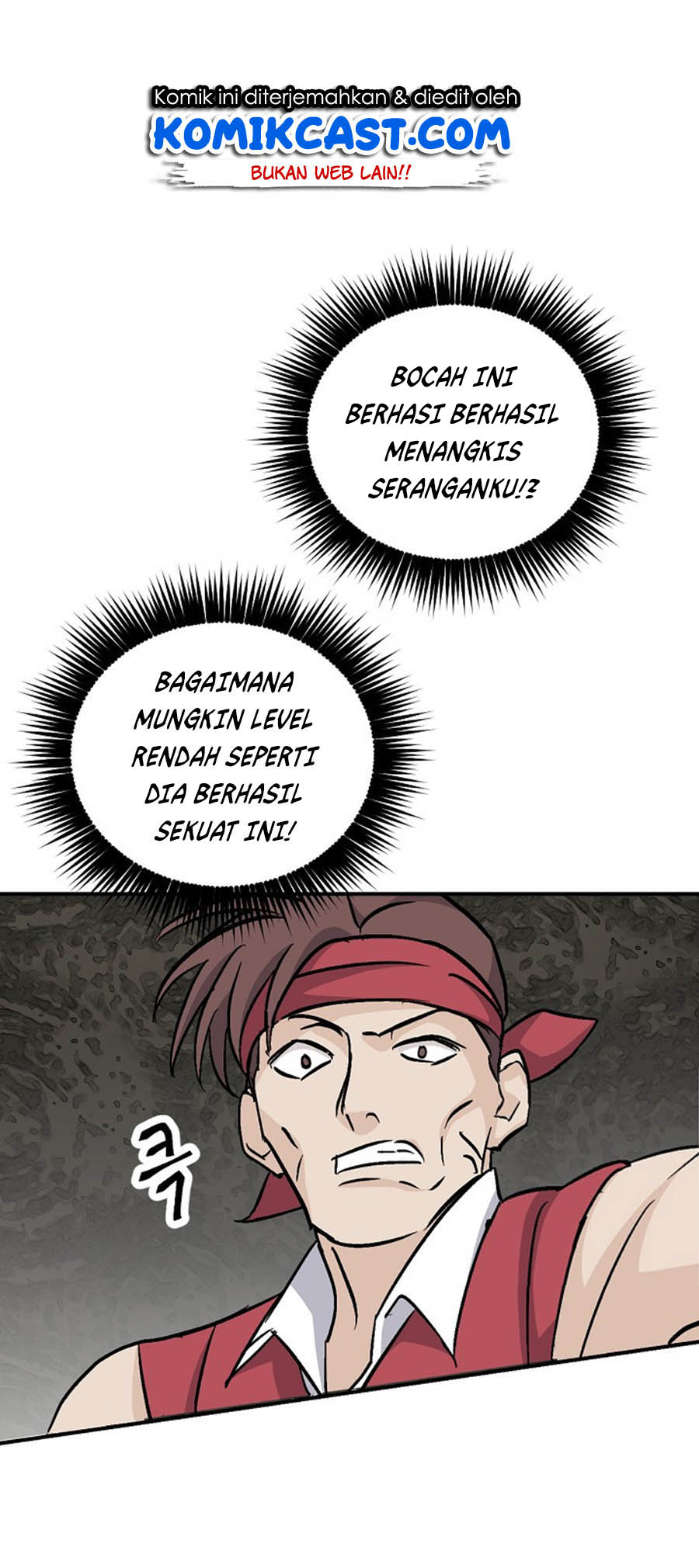 Leveling Up, By Only Eating! Chapter 26 - halaman 50
