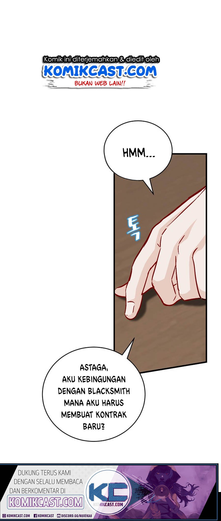 Leveling Up, By Only Eating! Chapter 33 - halaman 2
