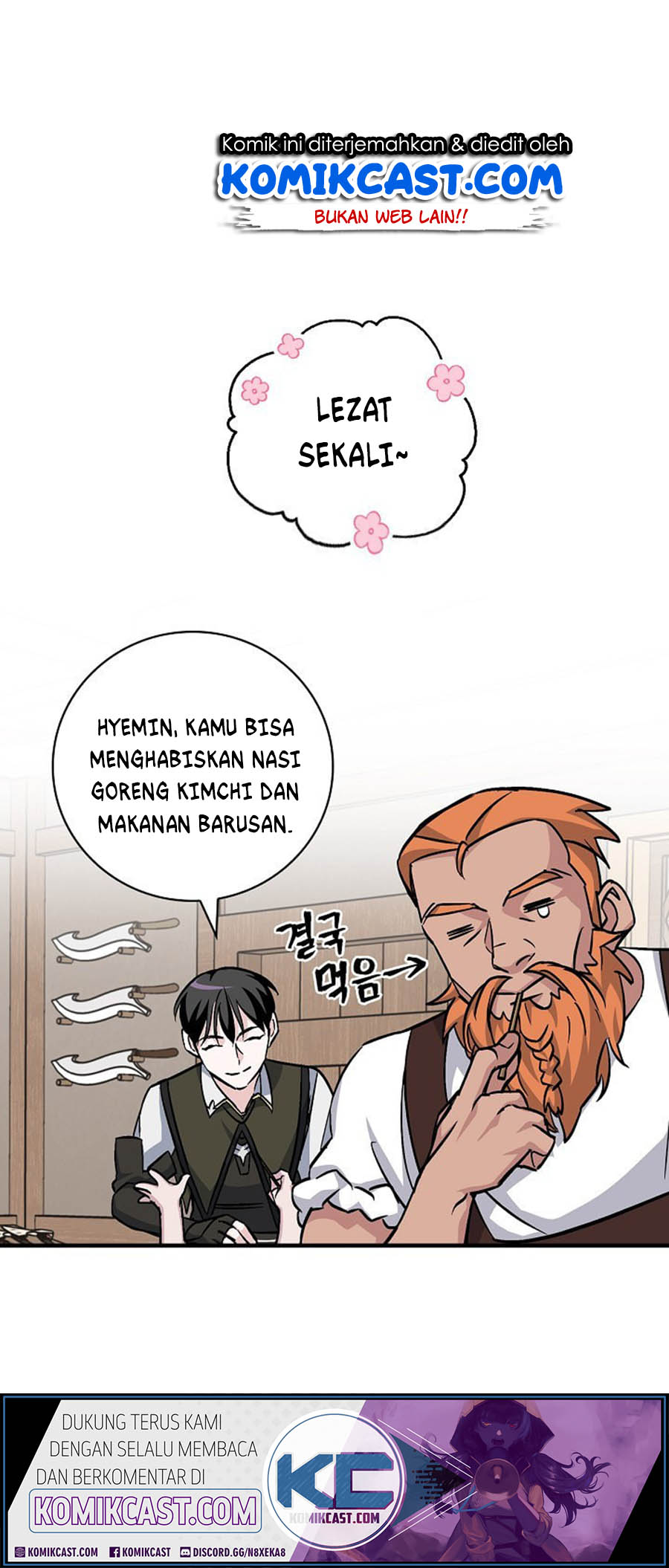 Leveling Up, By Only Eating! Chapter 36 - halaman 2