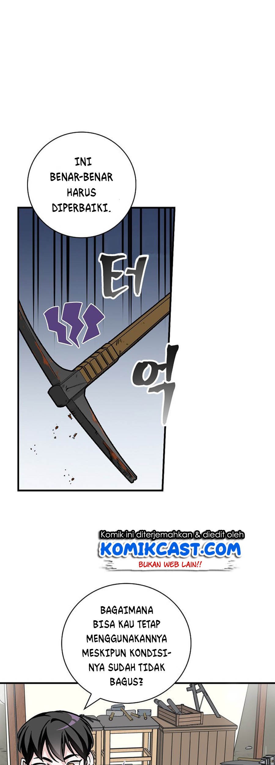 Leveling Up, By Only Eating! Chapter 37 - halaman 2