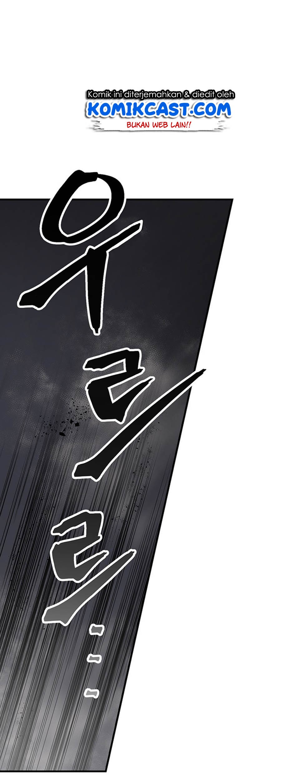 Leveling Up, By Only Eating! Chapter 39 - halaman 2