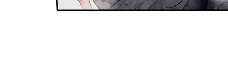 Leveling Up, By Only Eating! Chapter 39 - halaman 42