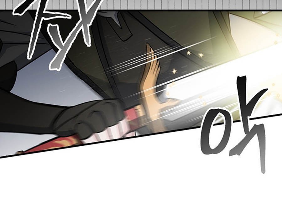 Leveling Up, By Only Eating! Chapter 39 - halaman 45