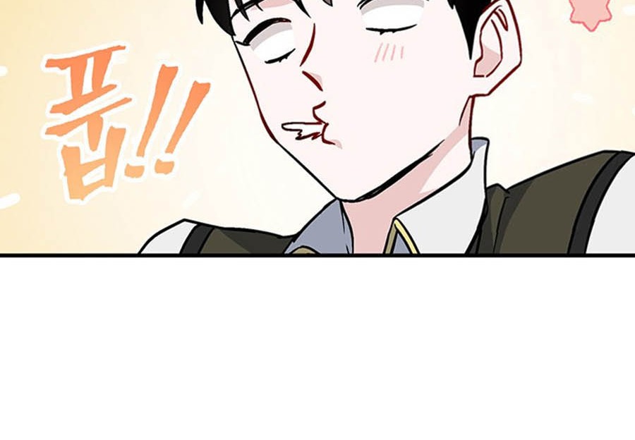 Leveling Up, By Only Eating! Chapter 39 - halaman 56