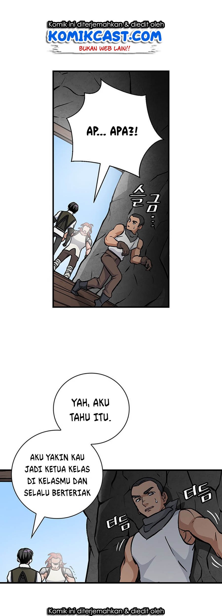 Leveling Up, By Only Eating! Chapter 39 - halaman 57