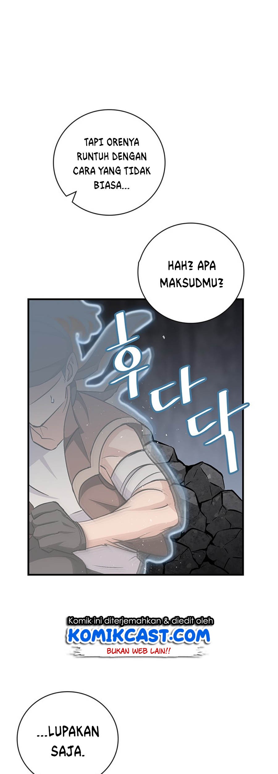 Leveling Up, By Only Eating! Chapter 39 - halaman 6