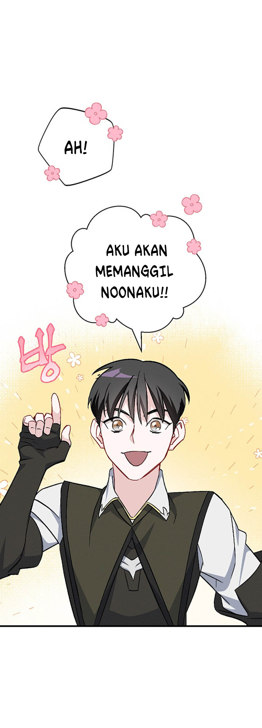 Leveling Up, By Only Eating! Chapter 39 - halaman 67