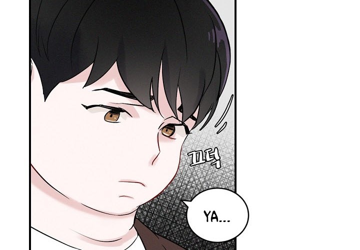 Leveling Up, By Only Eating! Chapter 4 - halaman 39