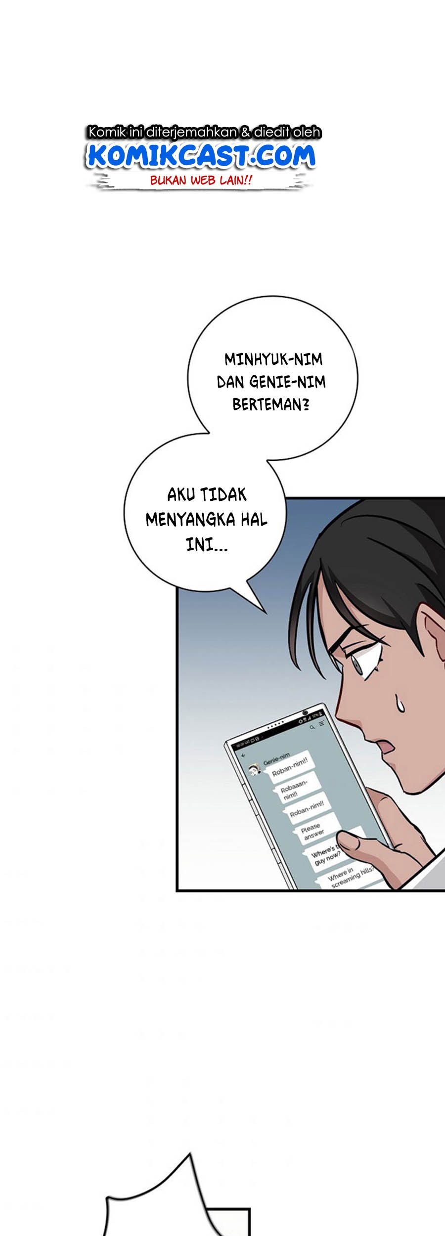Leveling Up, By Only Eating! Chapter 49 - halaman 1