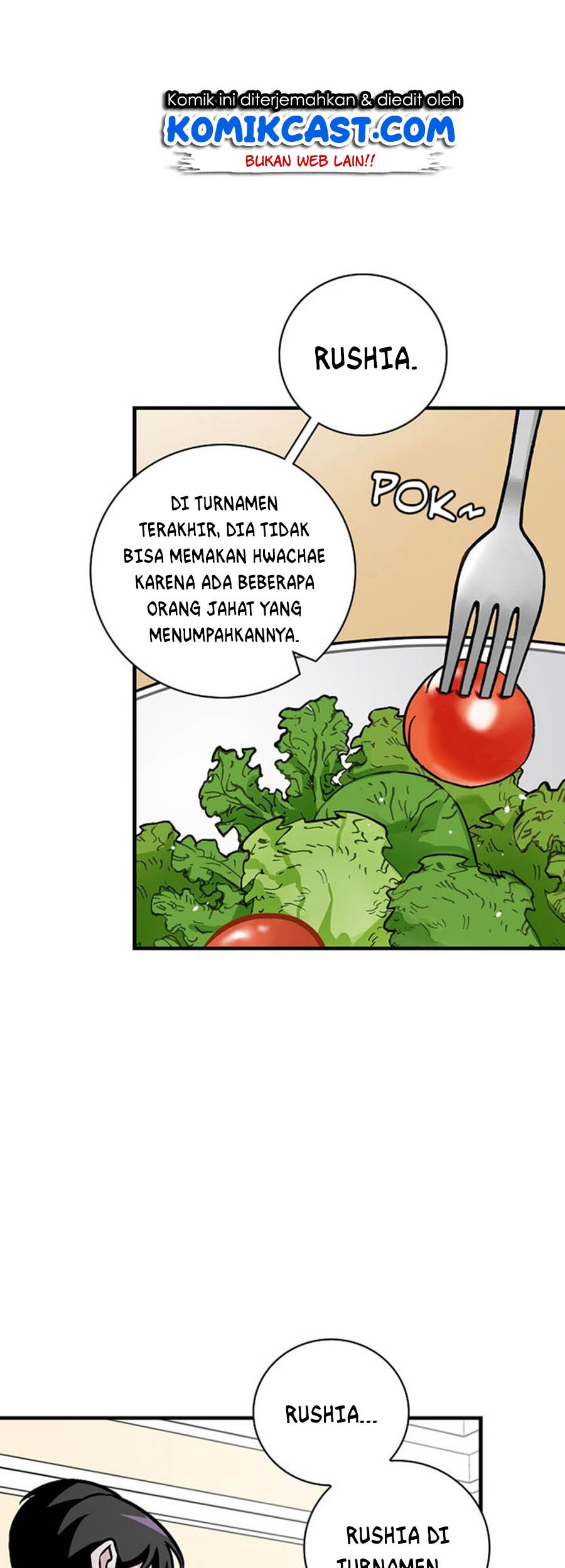 Leveling Up, By Only Eating! Chapter 49 - halaman 13